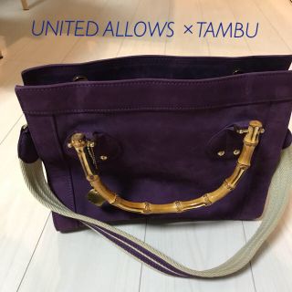 ユナイテッドアローズ(UNITED ARROWS)の☆週末値下げ☆untitled allows×TAMBU パープルのバッグ(ショルダーバッグ)