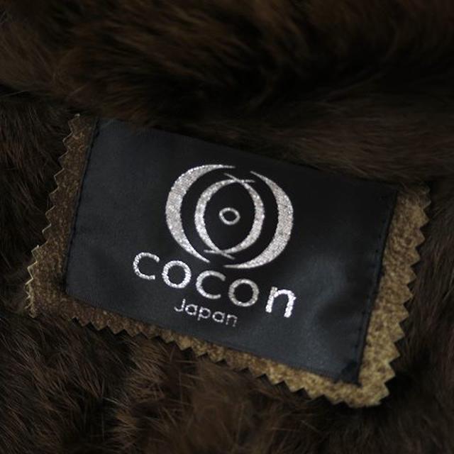 Cocon(ココン)のcocon japan ココンジャパン 毛皮 コート ブラウン レディースのジャケット/アウター(毛皮/ファーコート)の商品写真