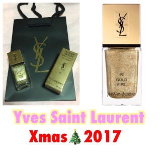 イヴサンローランボーテ(Yves Saint Laurent Beaute)のイヴサンローラン クリスマス 2017 マニュキア ネイル ラッククチュール(マニキュア)