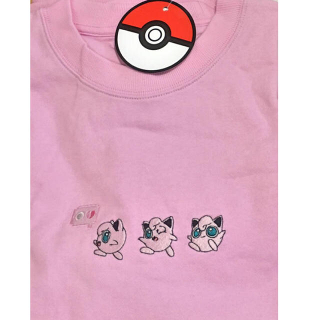 Exo Spao Exo ポケモン コラボ プリン トレーナー 韓国 限定 レア の通販 By Jh Shop エクソならラクマ Exo Spao Exo ポケモン コラボ プリン トレーナー 韓国 限定 レア の通販 By Jh Shop エクソならラクマ