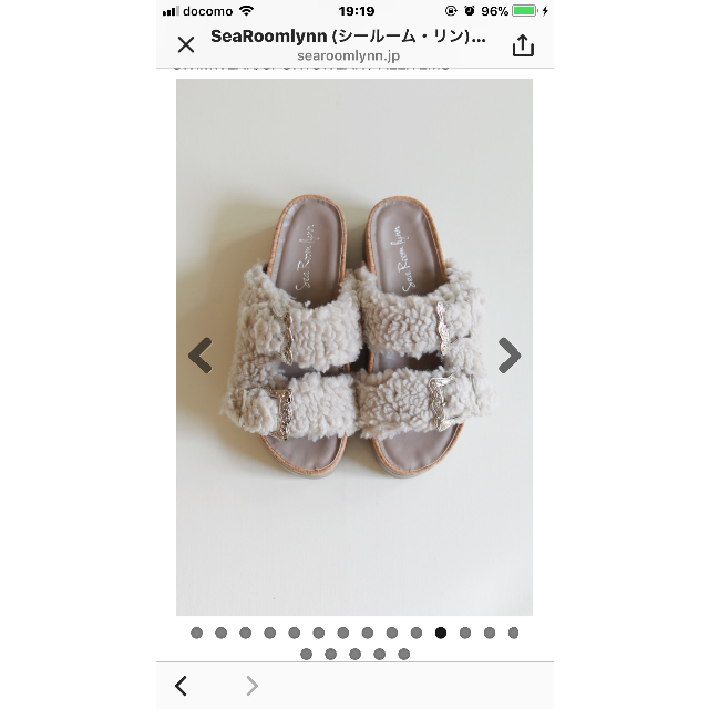 SeaRoomlynn - わきこ☆Searoomlynn 新品ファーサンダル グレー