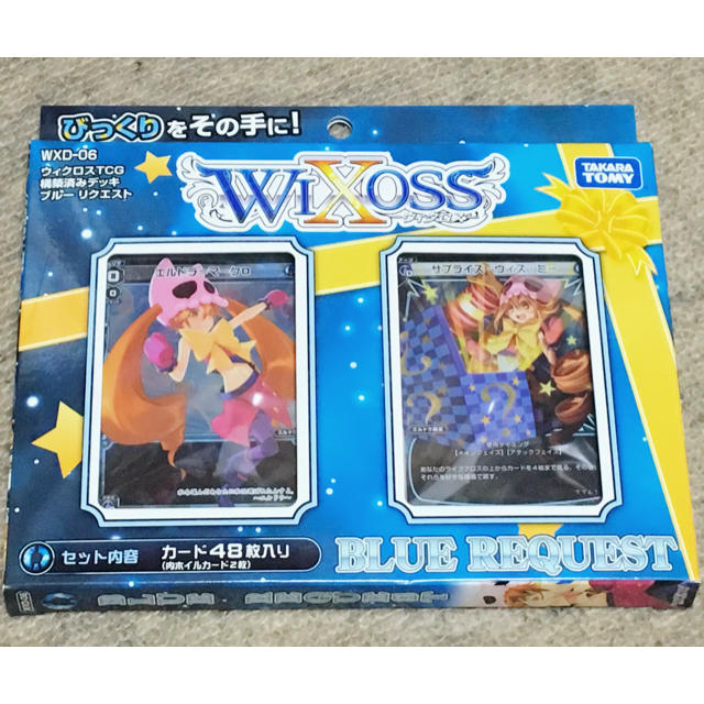 Takara Tomy(タカラトミー)のウィクロス/WIXOSS 構築済みデッキ 2セット エンタメ/ホビーのトレーディングカード(Box/デッキ/パック)の商品写真