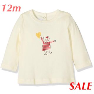 プチバトー(PETIT BATEAU)の【azu.uy様専用】新品 プチバトー♡裏起毛プリントカットソー ねこ 12m(シャツ/カットソー)