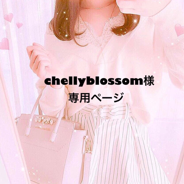 嵐(アラシ)のchellyblossom様専用ページ エンタメ/ホビーのDVD/ブルーレイ(ミュージック)の商品写真