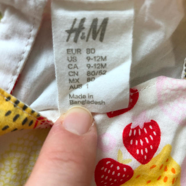 H&M(エイチアンドエム)の花柄ワンピース キッズ/ベビー/マタニティのベビー服(~85cm)(ワンピース)の商品写真