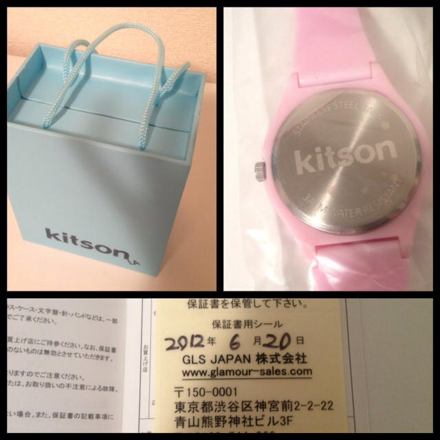 KITSON(キットソン)のkitson☆腕時計【新品】 レディースのファッション小物(腕時計)の商品写真