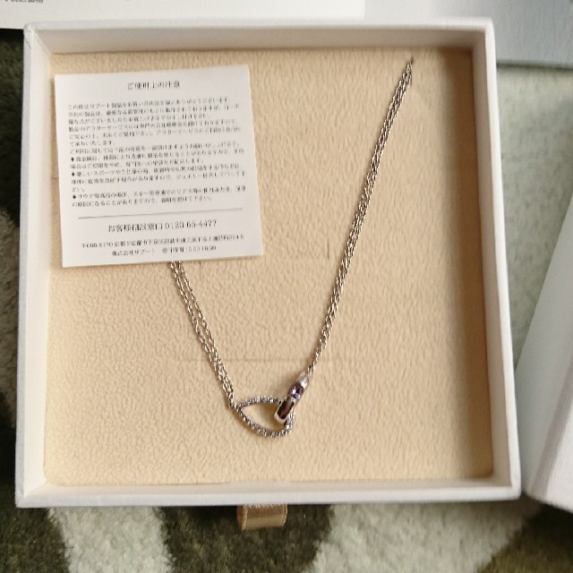 KinKi Kids - ビジュードKinkikidsモデルネックレスの通販 by KinKi Kids - ビジュードKinkikidsモデルネックレスの通販 by