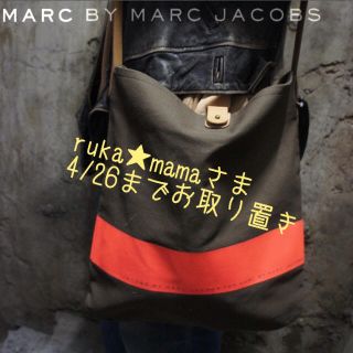 マークジェイコブス(MARC JACOBS)のMARC BY MARC JACOBS(ショルダーバッグ)