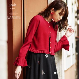 トッコ(tocco)のtocco closet カーディガン💕(カーディガン)