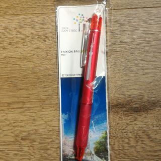 パイロット(PILOT)のフリクション　赤　スカイツリー非売品(その他)