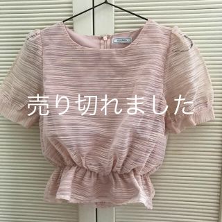 ティティアンドコー(titty&co)のtitty&co.のトップス(シャツ/ブラウス(半袖/袖なし))