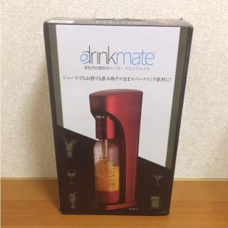 新品未開封✳︎drinkmateレッド 炭酸飲料メーカー(調理道具/製菓道具)