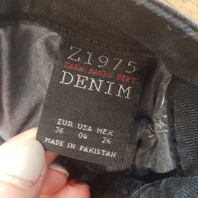 ZARA(ザラ)のZARA切りっぱなしスリムパンツ✨ レディースのパンツ(スキニーパンツ)の商品写真