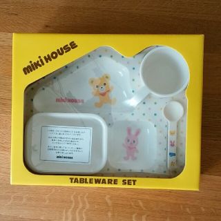 ミキハウス(mikihouse)のラブ様専用☆ミキハウス　食器セット(離乳食器セット)