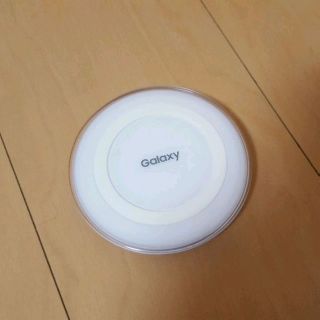 サムスン(SAMSUNG)のGALAXY★おくだけ充電(バッテリー/充電器)