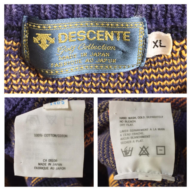 DESCENTE(デサント)の古着 肩落ちゆったりニット レディースのトップス(ニット/セーター)の商品写真