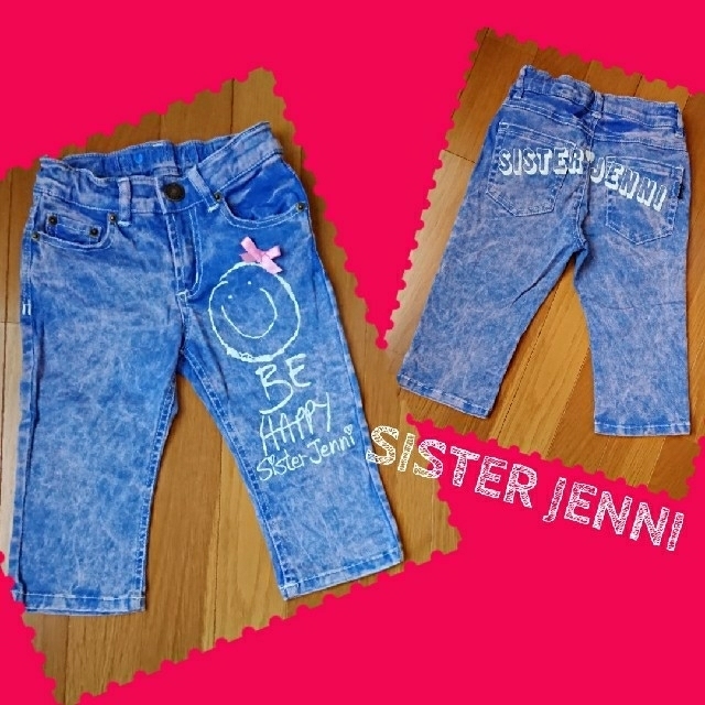 JENNI(ジェニィ)の【新品同様】SISTER JENNI★プリントケミカルデニム キッズ/ベビー/マタニティのキッズ服女の子用(90cm~)(パンツ/スパッツ)の商品写真