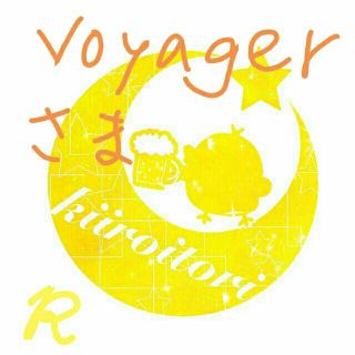 サンリオ(サンリオ)のvoyager様　専用　けろっぴ&ポチャッコ♪(ノート/メモ帳/ふせん)