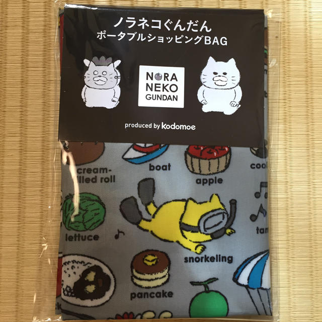 【新品・未使用】ノラネコぐんだん ポータブルショッピングバッグ レディースのバッグ(エコバッグ)の商品写真
