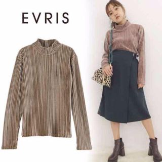 エヴリス(EVRIS)の出品12月まで EVRIS ベロアトップス(カットソー(長袖/七分))