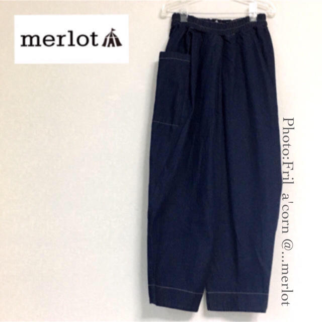 merlot(メルロー)のメルロー  ビックポケット ボンタンデニムパンツ ＊ネイビー レディースのパンツ(デニム/ジーンズ)の商品写真