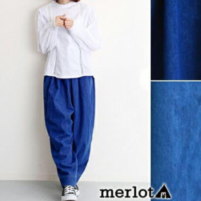 merlot(メルロー)のメルロー  ビックポケット ボンタンデニムパンツ ＊ネイビー レディースのパンツ(デニム/ジーンズ)の商品写真