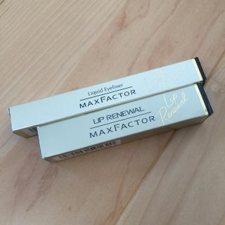 マックスファクター(MAXFACTOR)の【アトム様☆専用】ほぼ未使用☆マックスファクター☆リップ(口紅)