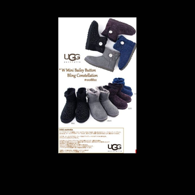 UGG(アグ)のmai#様専用 レディースの靴/シューズ(ブーツ)の商品写真