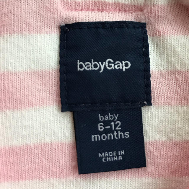 GAP(ギャップ)のluv様専用♡ふわふわ♡GAP くま耳 パーカー キッズ/ベビー/マタニティのキッズ服女の子用(90cm~)(ジャケット/上着)の商品写真