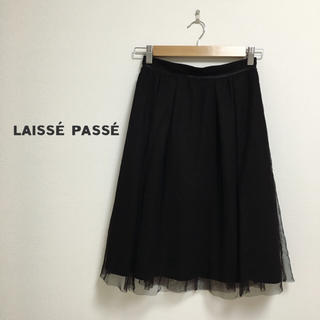 レッセパッセ(LAISSE PASSE)のレッセパッセ 黒 ブラック チュールスカート(ひざ丈スカート)