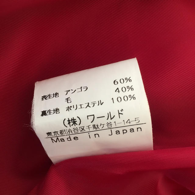 OZOC(オゾック)のOZOC コート 赤 レディースのジャケット/アウター(ピーコート)の商品写真