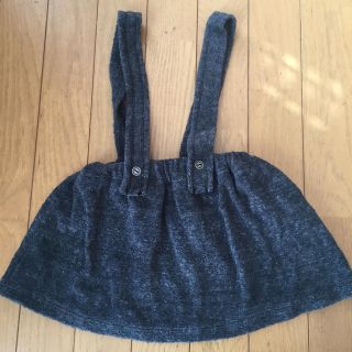 ザラキッズ(ZARA KIDS)のzaragirls サスペンダー付き スカート(スカート)