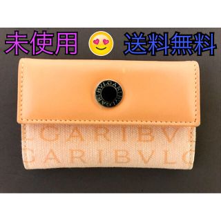 ブルガリ(BVLGARI)の【正規品】ブルガリ コインケース(コインケース)