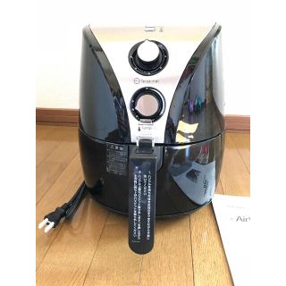 エアウェーブフライヤー(調理機器)