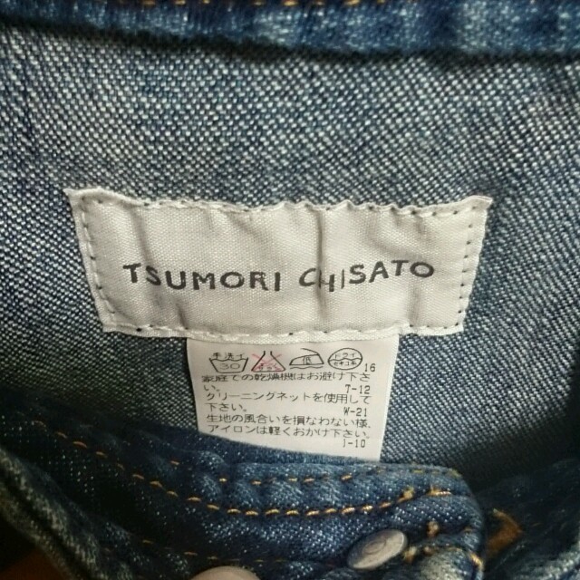 TSUMORI CHISATO(ツモリチサト)の☆TSUMORI CHISATO値下げ☆ レディースのスカート(ミニスカート)の商品写真