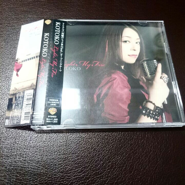 Light my fire 初回限定盤 CD＋DVDの通販 by マーブル｜ラクマ