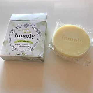 Jomoly ジョモリー(脱毛/除毛剤)