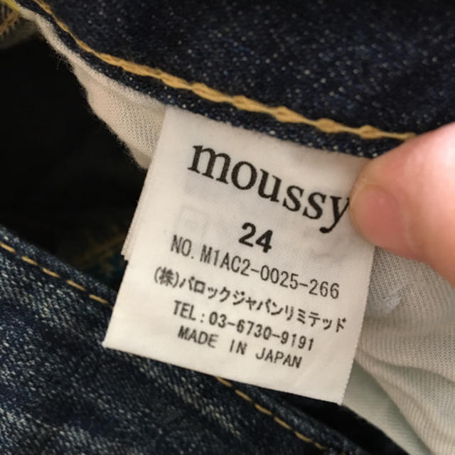 moussy(マウジー)のマウジー⭐️moussy デニム レディースのパンツ(デニム/ジーンズ)の商品写真