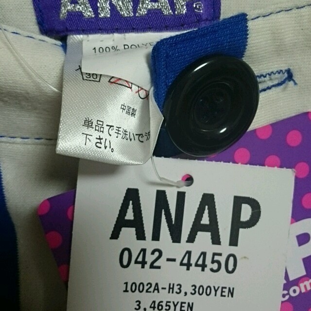ANAP(アナップ)の☆ANAP 新品タグ付きショート値下げ☆ レディースのパンツ(ショートパンツ)の商品写真