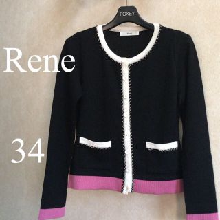 ルネ(René)の美品 Rene ニットカーディガン 雑誌掲載 34  フォクシー(カーディガン)