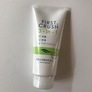 エイボン(AVON)のファーストクラッシュ  3-in-1 洗顔料(洗顔料)