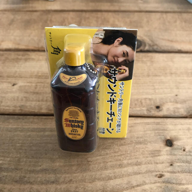 【未開封】サントリー角瓶 サウンドキーチェーン