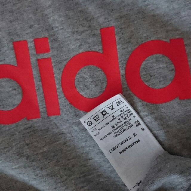 adidas(アディダス)のコテ丸様専用 レディースのトップス(Tシャツ(半袖/袖なし))の商品写真