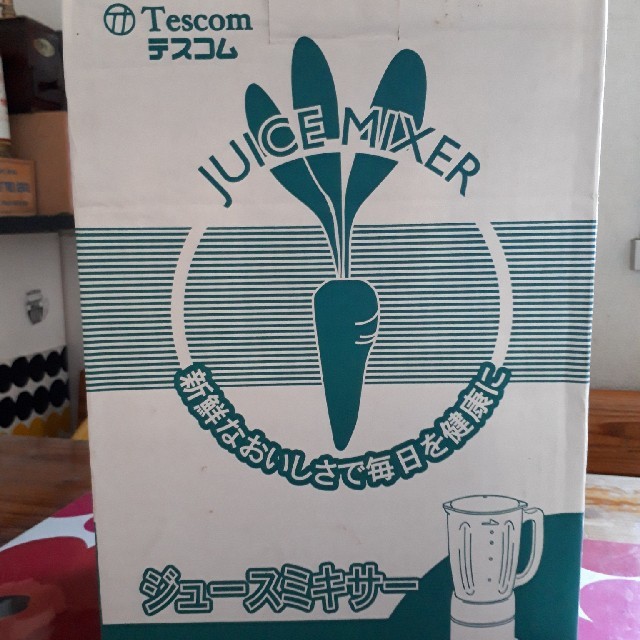 TESCOM(テスコム)のジュースミキサー スマホ/家電/カメラの調理家電(ジューサー/ミキサー)の商品写真