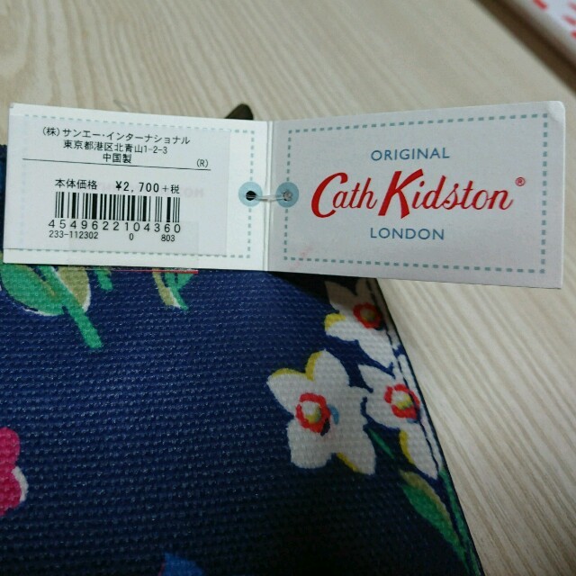 Cath Kidston(キャスキッドソン)のキャス キッドソン ポーチ Mid Fused パース Bunch Indigo レディースのファッション小物(コインケース)の商品写真