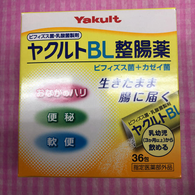 Yakult(ヤクルト)のヤクルトの整腸剤18包 その他のその他(その他)の商品写真