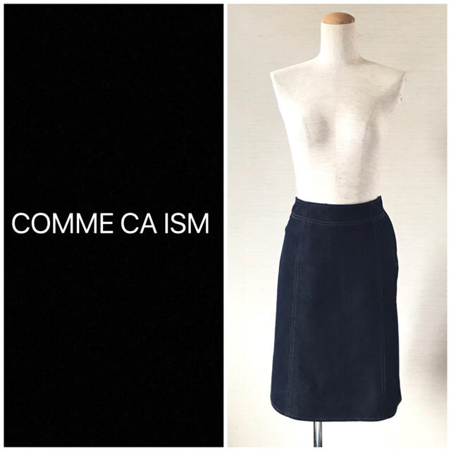 COMME CA ISM(コムサイズム)の❤️送料込❤️COMME CA ISM デニムスカート レディースのスカート(ひざ丈スカート)の商品写真