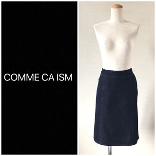 コムサイズム(COMME CA ISM)の❤️送料込❤️COMME CA ISM デニムスカート(ひざ丈スカート)