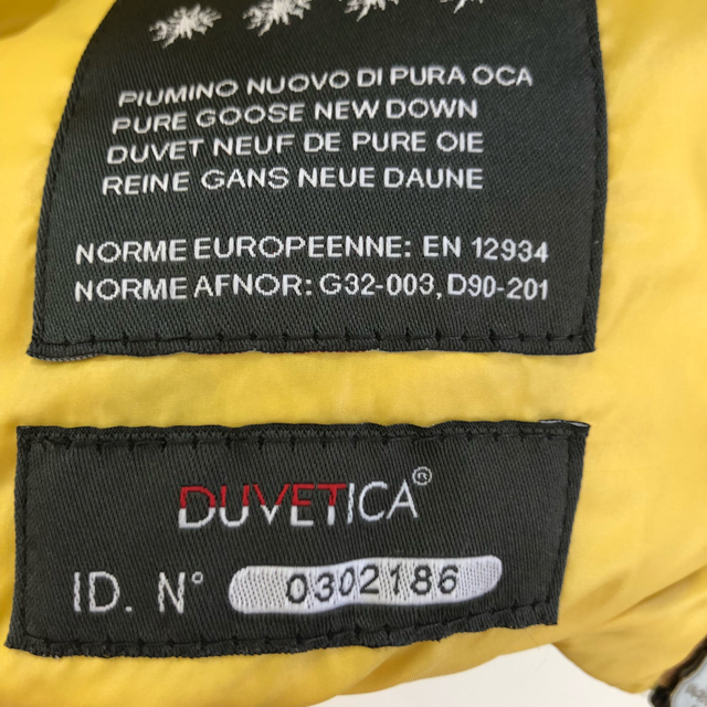 DUVETICA(デュベティカ)のDUVETICA  ファーダウン レディースのジャケット/アウター(ダウンジャケット)の商品写真