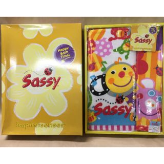 サッシー(Sassy)の【更に値下げ】サッシー バスタオルセット 未使用(タオル/バス用品)